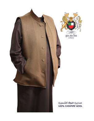 KASHMIRI VEST JACKET BROWN